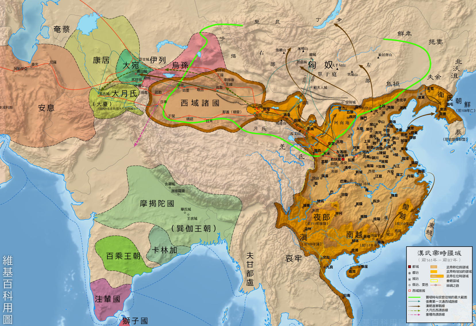 Hình ảnh thời kỳ