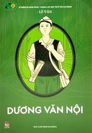 Dương Văn Nội