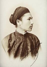 Hàm Nghi