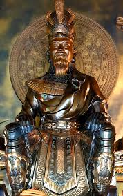 Hùng Vương thứ 3 (Hùng Quốc Vương)