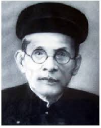 Huỳnh Thúc Kháng