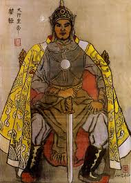 Lê Hoàn
