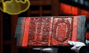 Mộc bản triều Nguyễn