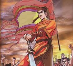 Ngô Quyền