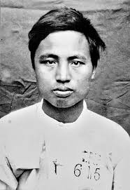 Nguyễn Thái Học