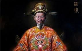 Tự Đức