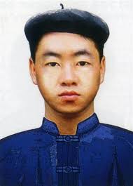 Vừ A Dính