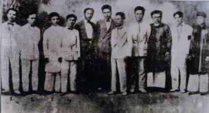 Khởi nghĩa Yên Bái